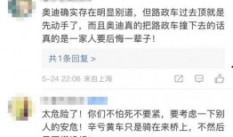 热点爆料福州新闻最新消息,聚焦城市热点事件追踪