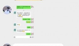 娱乐今日爆料蔡徐坤视频,娱乐今日爆料引热议