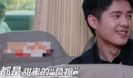 张若昀爆料张艺昕的视频,甜蜜互动引网友热议