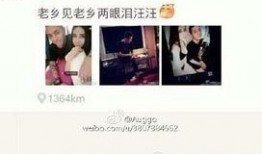 最新出轨热点爆料,当红明星深夜密会神秘女子，出轨真相令人震惊