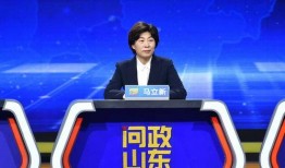 冠县受骗爆料视频最新版,揭露骗局真相，揭秘受害者心声