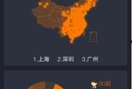 几久热视频在线观看,在线观看的精彩瞬间回顾