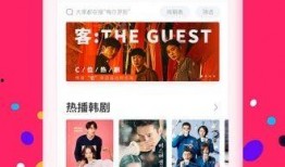 狗仔动漫爆料视频下载,热门动画幕后故事大公开