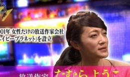 圈内爆料娱乐圈规则是什么,圈内爆料背后的真实面貌