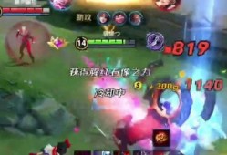 王者爆料阿珂视频在线观看,阿珂全新视频曝光，精彩瞬间不容错过！