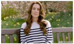 凯特王妃最新爆料视频在线观看,最新爆料视频带你走进王室生活