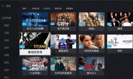 视频解码在线观看,揭秘视频解码技术背后的奥秘