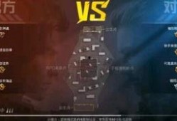 突变团竞4.0最新爆料,揭秘全新爆料，游戏革新即将到来！