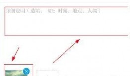 澎湃新闻的爆料邮箱,揭秘新闻背后的真相与线索