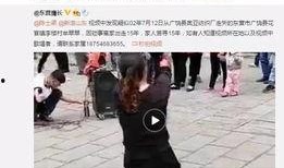萃英中学爆料事件视频最新,真相揭露，校园风云再起