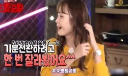 好友爆料宋智孝视频是真的吗,好友爆料真相揭晓