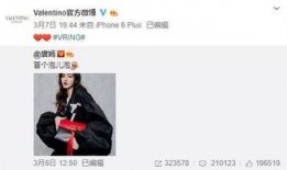 何依诺最新爆料,揭秘娱乐圈不为人知的幕后真相