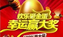 娱乐大爆料海报素材图片,海报揭秘明星幕后故事