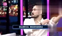 娱乐网的最新爆料是什么