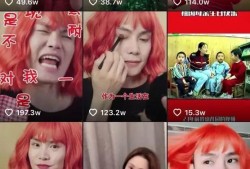 封面视频爆料文案怎么写,独家爆料背后的故事与真相