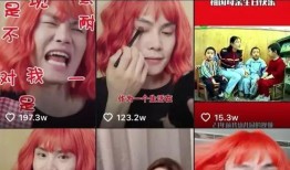 封面视频爆料文案怎么写,独家爆料背后的故事与真相