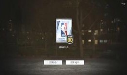 2kol2最新礼包爆料,惊喜福利大放送，玩家狂欢盛宴即将开启！