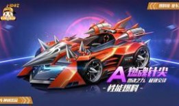 飞车炫光最新爆料图片,惊艳光影，速度与激情的视觉盛宴