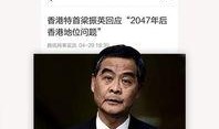 热门新闻 爆料平台下载,独家内幕与真实故事大曝光