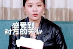 圈内爆料杨紫和小花,幕后故事曝光引热议