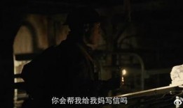 电影门在线观看,在线观影新体验，畅享影视盛宴