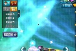 飞车炫光最新爆料图片,惊艳光影，速度与激情的视觉盛宴