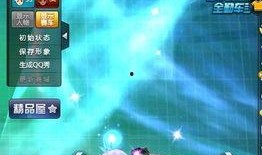 飞车炫光最新爆料图片,惊艳光影，速度与激情的视觉盛宴