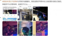 爆料狗仔直播间视频大全,独家视频大全幕后故事大揭秘