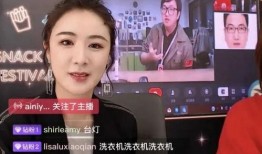 圈内网红大爆料,大爆料背后的惊人真相