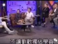 陈奕迅爆料的视频,独家视频大放送