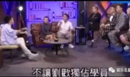 陈奕迅爆料的视频,独家视频大放送