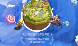 王者老夫子皮肤爆料视频,王者峡谷中的古典侠客风华再现