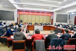 岳阳市最新爆料新闻报道,揭秘重大事件背后真相