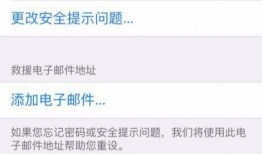 接上次视频继续爆料怎么说,继上次视频后，最新爆料持续曝光！