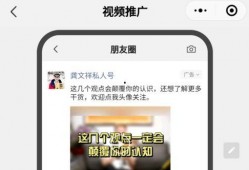 冠县受骗爆料视频最新版,揭露骗局真相，揭秘受害者心声