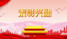 来个在线观看的,揭秘热门在线观看平台背后的精彩故事