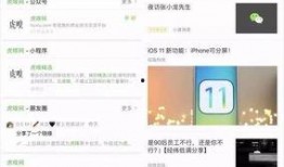 湛江今日一线爆料微信,揭秘湛江最新热点事件！