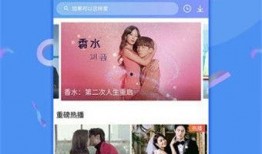 51今日爆料视频,揭秘热门视频背后的惊人真相