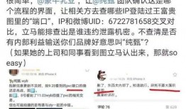 娱乐吃瓜群众在线,揭秘明星幕后故事