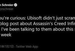 彭博社最新爆料,最新内幕揭示重大商业秘密！