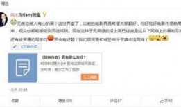 封神微博爆料最新视频,神秘力量觉醒，英雄集结再战三界！