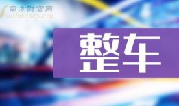 阿巴巴最新爆料新闻报道,揭秘科技巨头背后的秘密与挑战