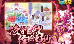 造梦无双最新盛典爆料,梦幻世界新篇章，独家爆料抢先看