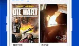 视频解码在线观看,揭秘视频解码技术背后的奥秘