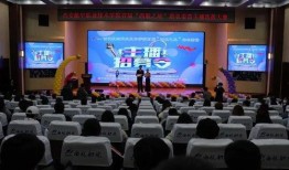 西航职院爆料事件视频播放,事件真相与校园舆论风暴