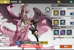 晶核最新版本爆料新角色,神秘新角色惊艳登场！