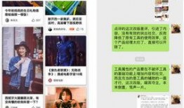 抖音爆料视频歌,带你领略音乐魅力
