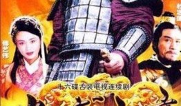 大帝片在线观看,在线观看，领略历史风云