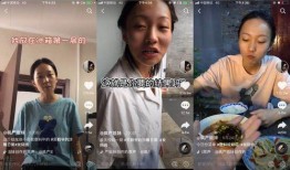 小花梅抖音爆料视频,揭秘背后惊人真相