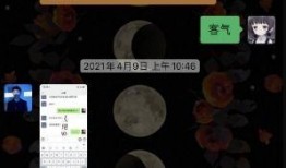 顾茜茜最新爆料视频播放,娱乐圈背后惊人内幕